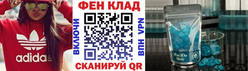 Amphetamine 98% Рудня