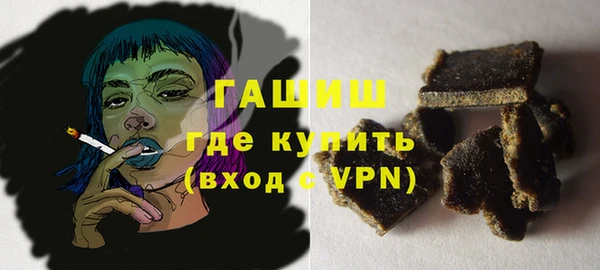 spice Белокуриха