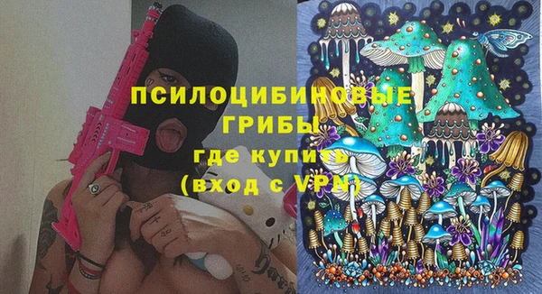 винт Беломорск