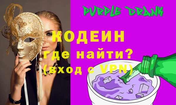 бошки Баксан