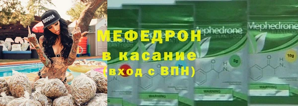 ALPHA-PVP Белоозёрский