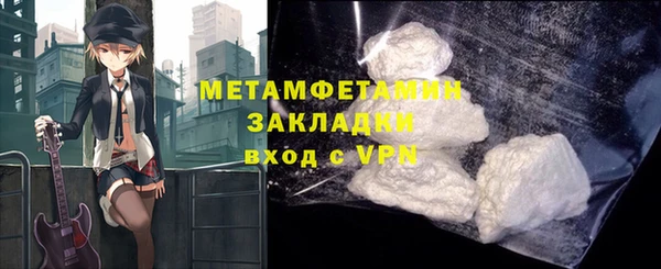 PSILOCYBIN Костерёво