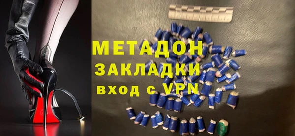 мдма Коряжма