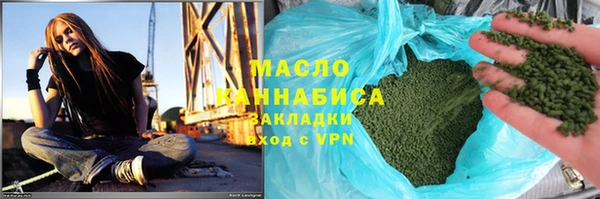 бошки Баксан