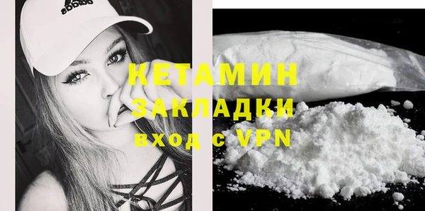 бошки Баксан
