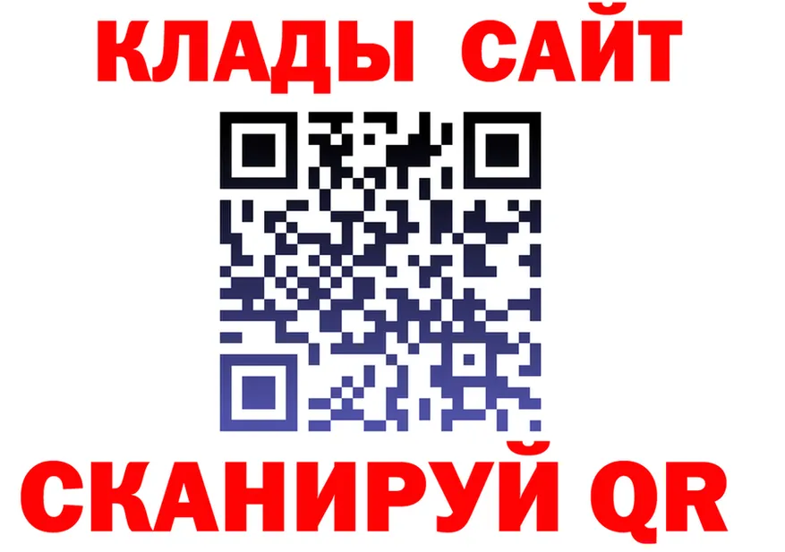 ТГК Wax зеркало дарк нет hydra Рудня